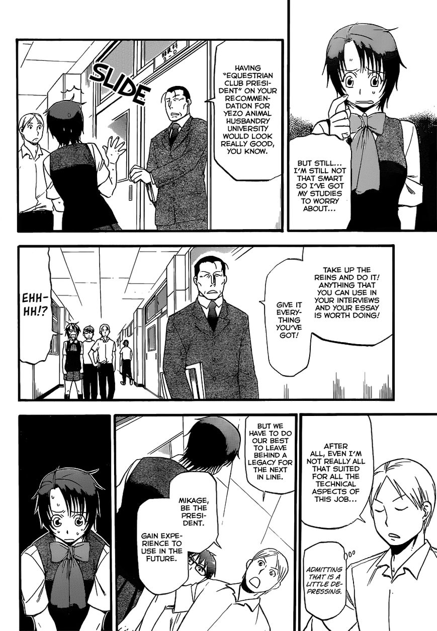 Chapter 102 image 13