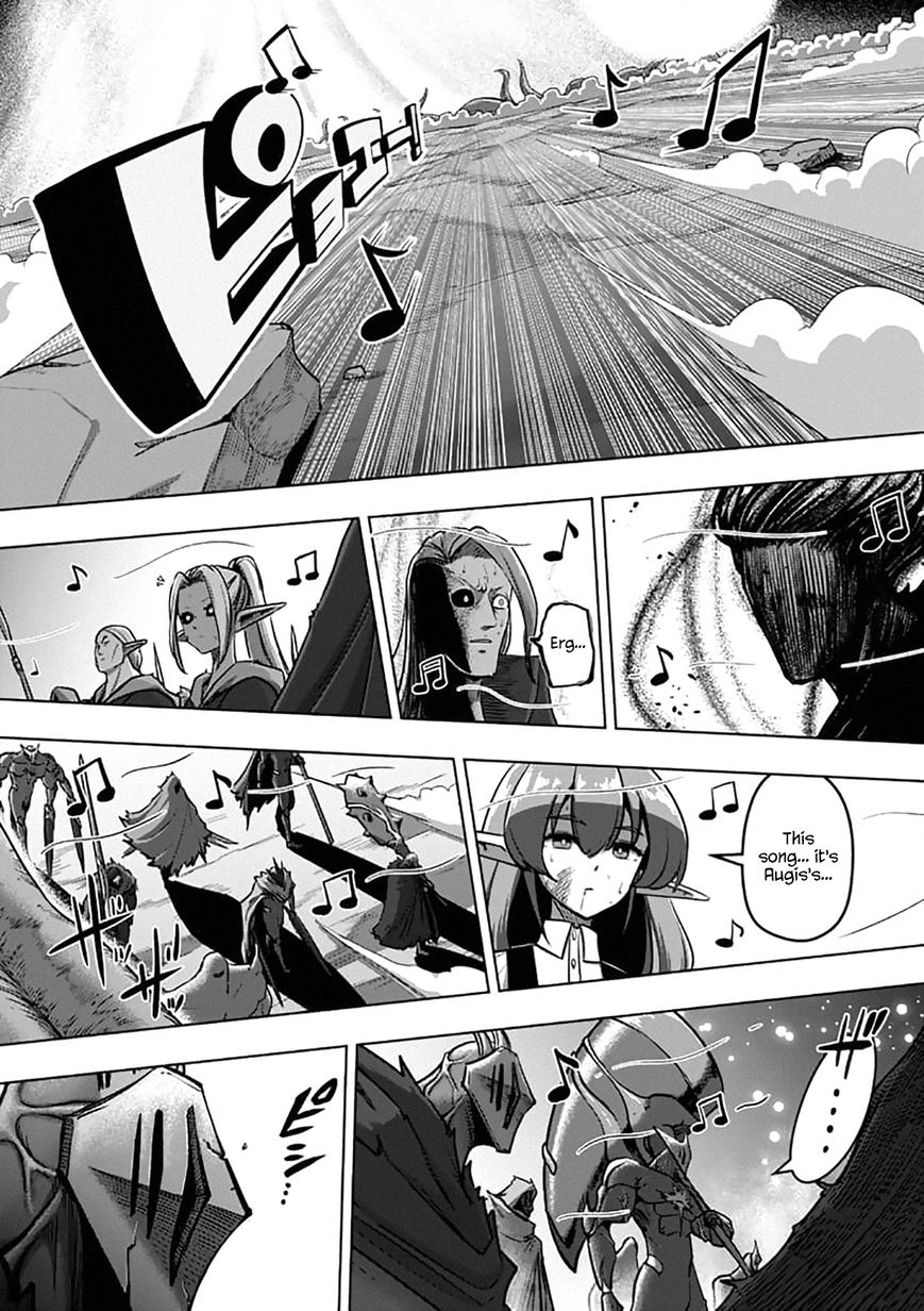 Chapter 100.2 image 1