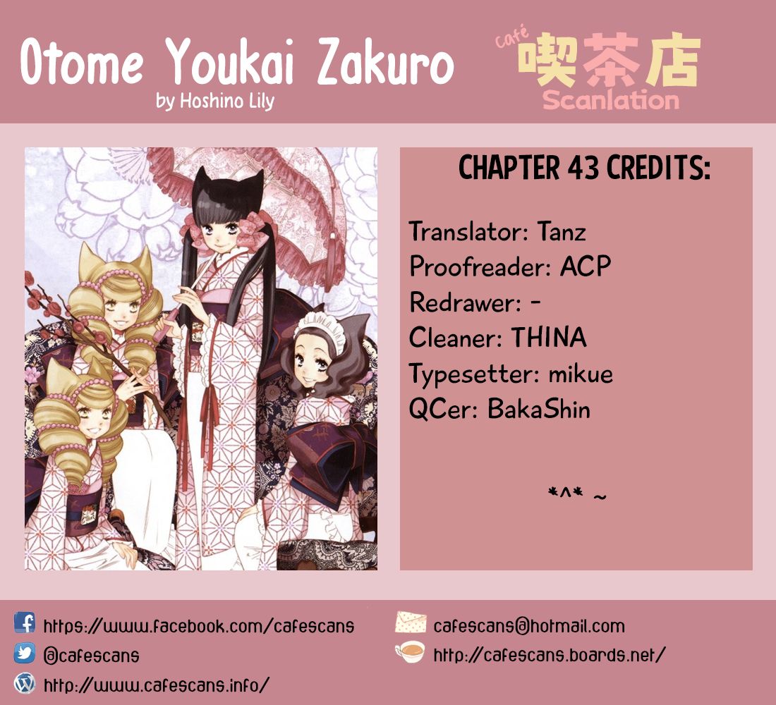 Otome Youkai Zakuro-Chapter 43