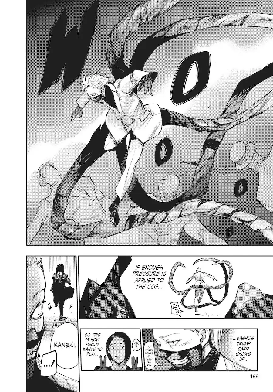 Chapter 107 image 14