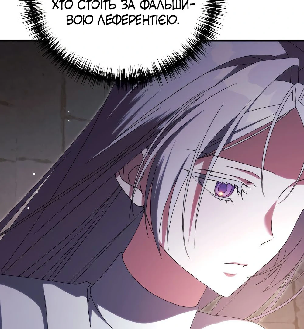 88968323 1000 1080 142260