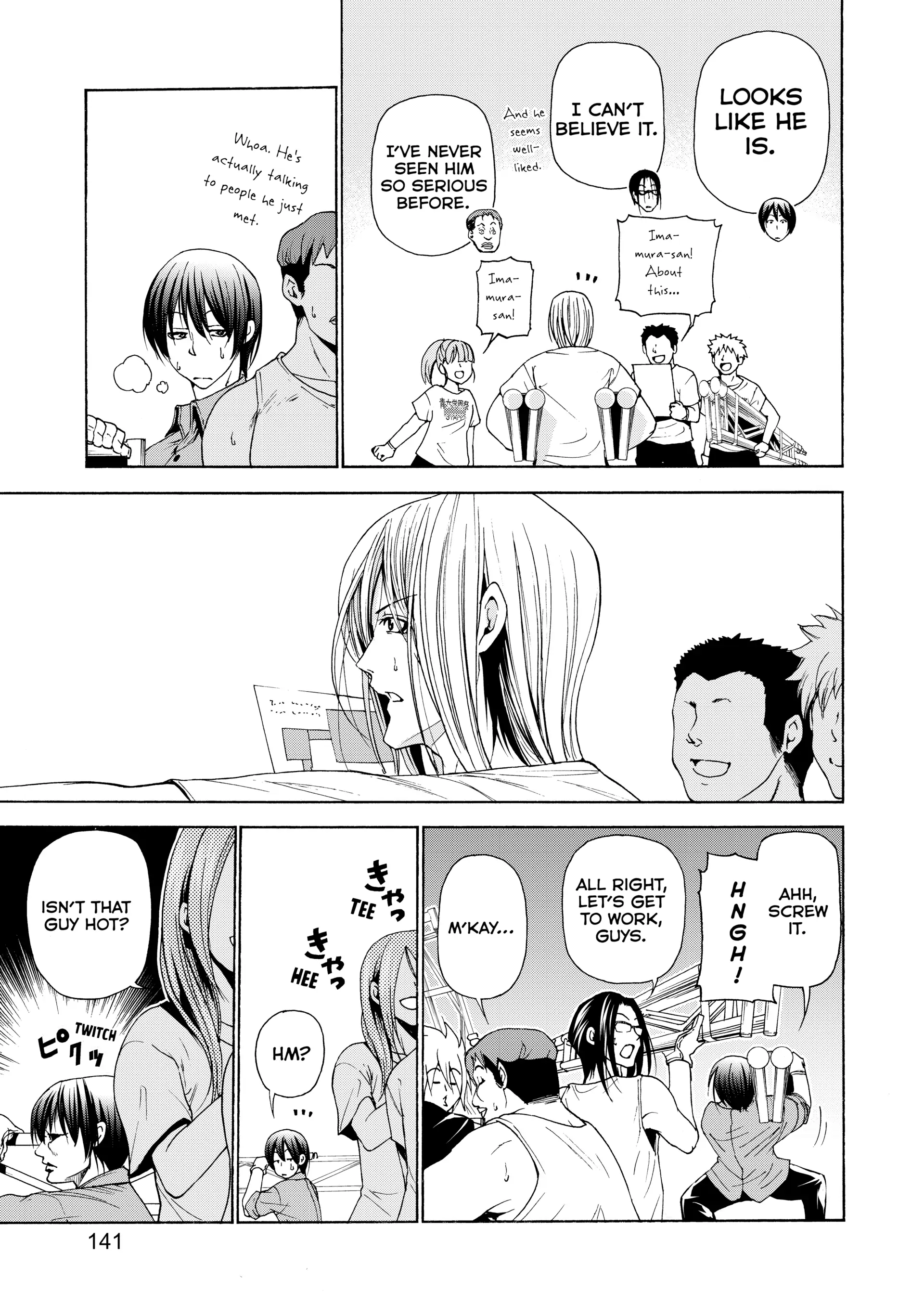 Chapter 25 image 16