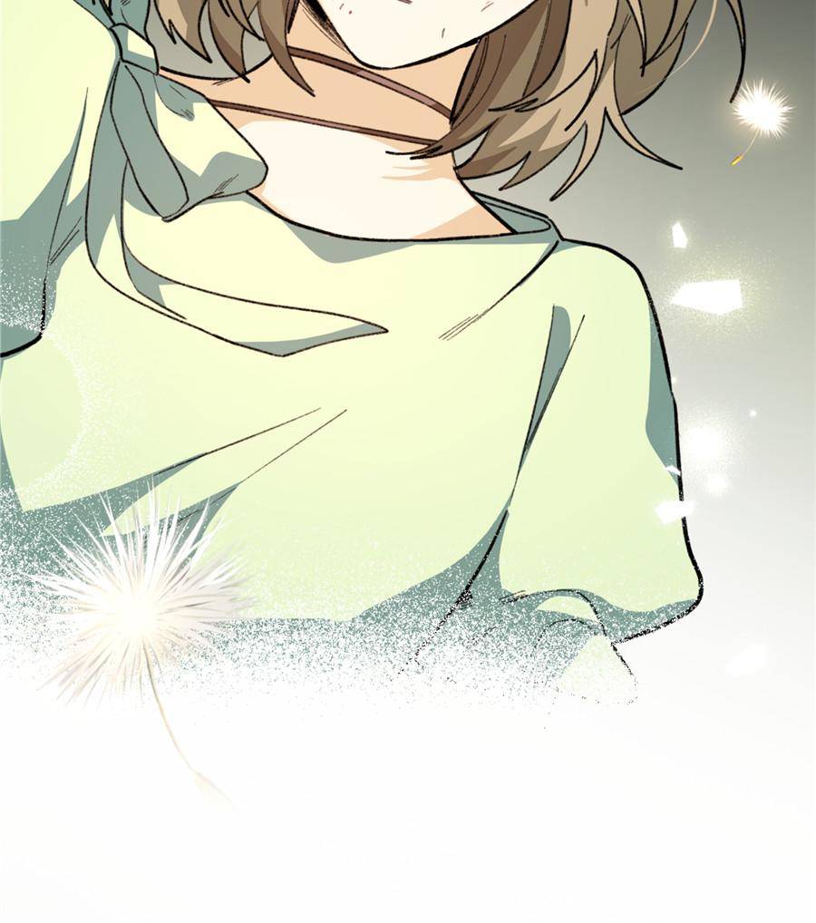 75773929 900 1018 81326