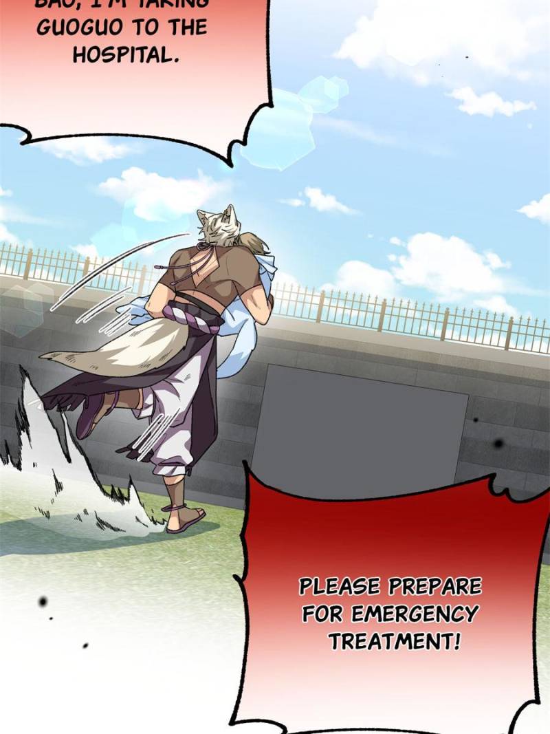 81787887 800 1067 84025