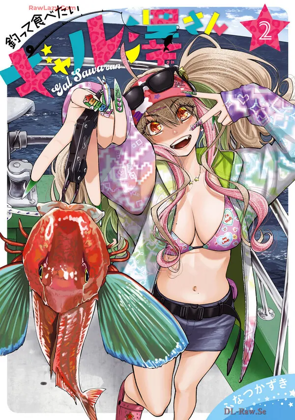 Tsutte Tabetai Gal Sawa-San